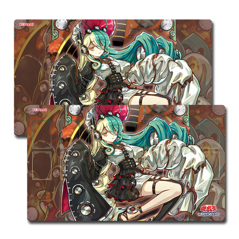 Tapete de Juego Giratorio Yugi - Door Mat Blank reseña y precio